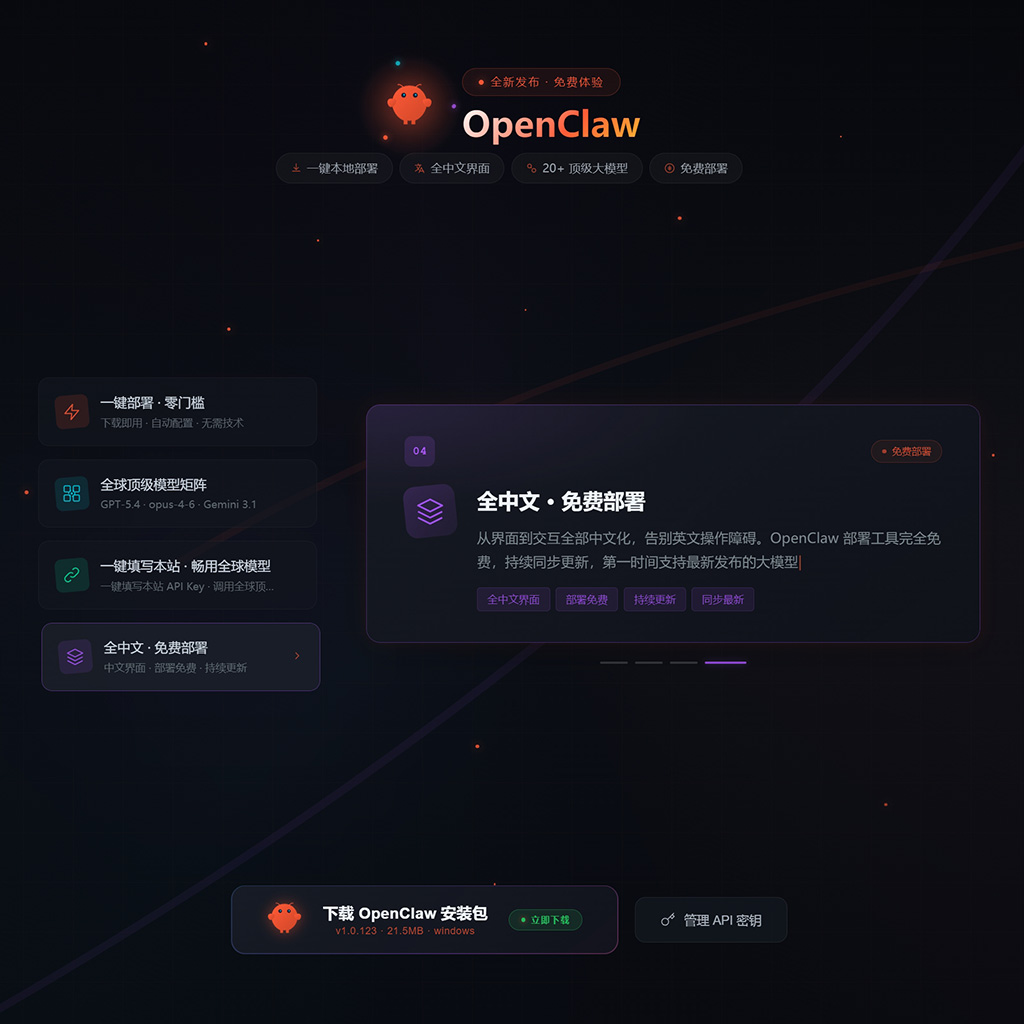 菁选灵创 商业设计与构图案例